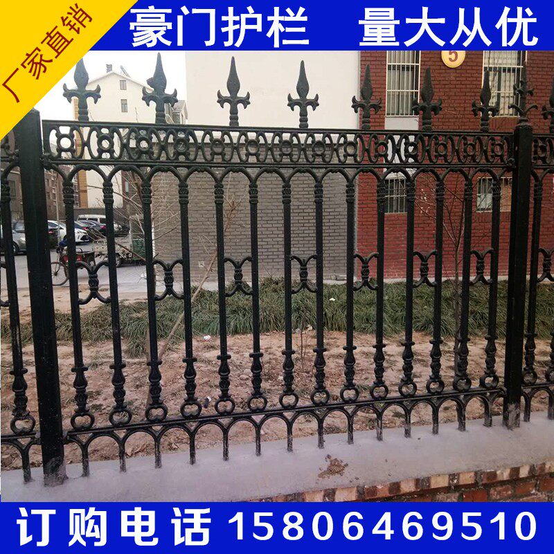 铸铁护栏锌钢护栏栏杆栅栏围墙围栏铁艺热I浸镀锌院墙防护栏塑钢