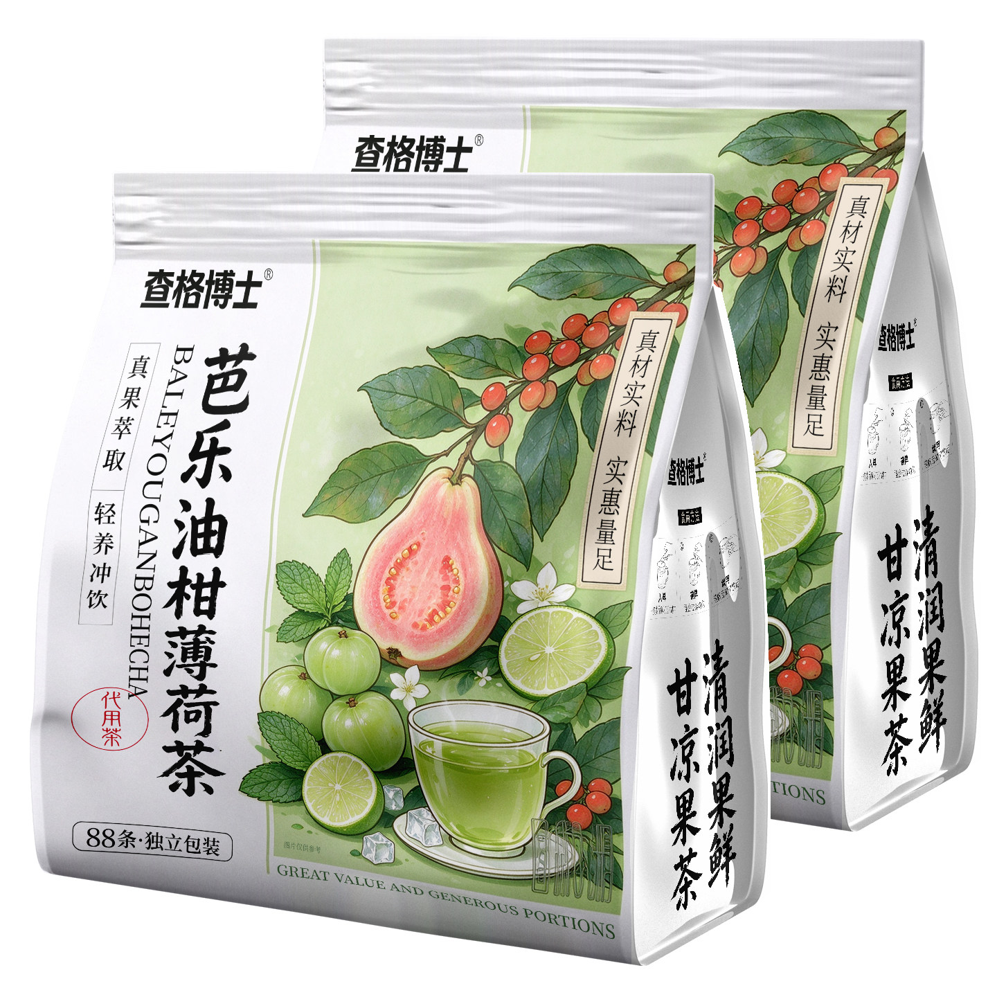 查格博士芭乐油柑薄荷茶冲饮洛神花红茶打球运动后补水养生茶