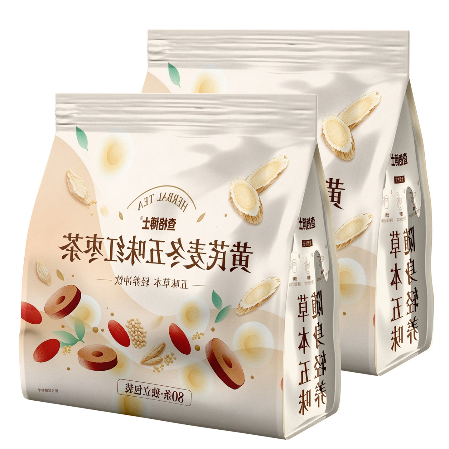 查格博士黄芪麦冬五味红枣茶冲饮茯苓红办公室随手泡养生茶