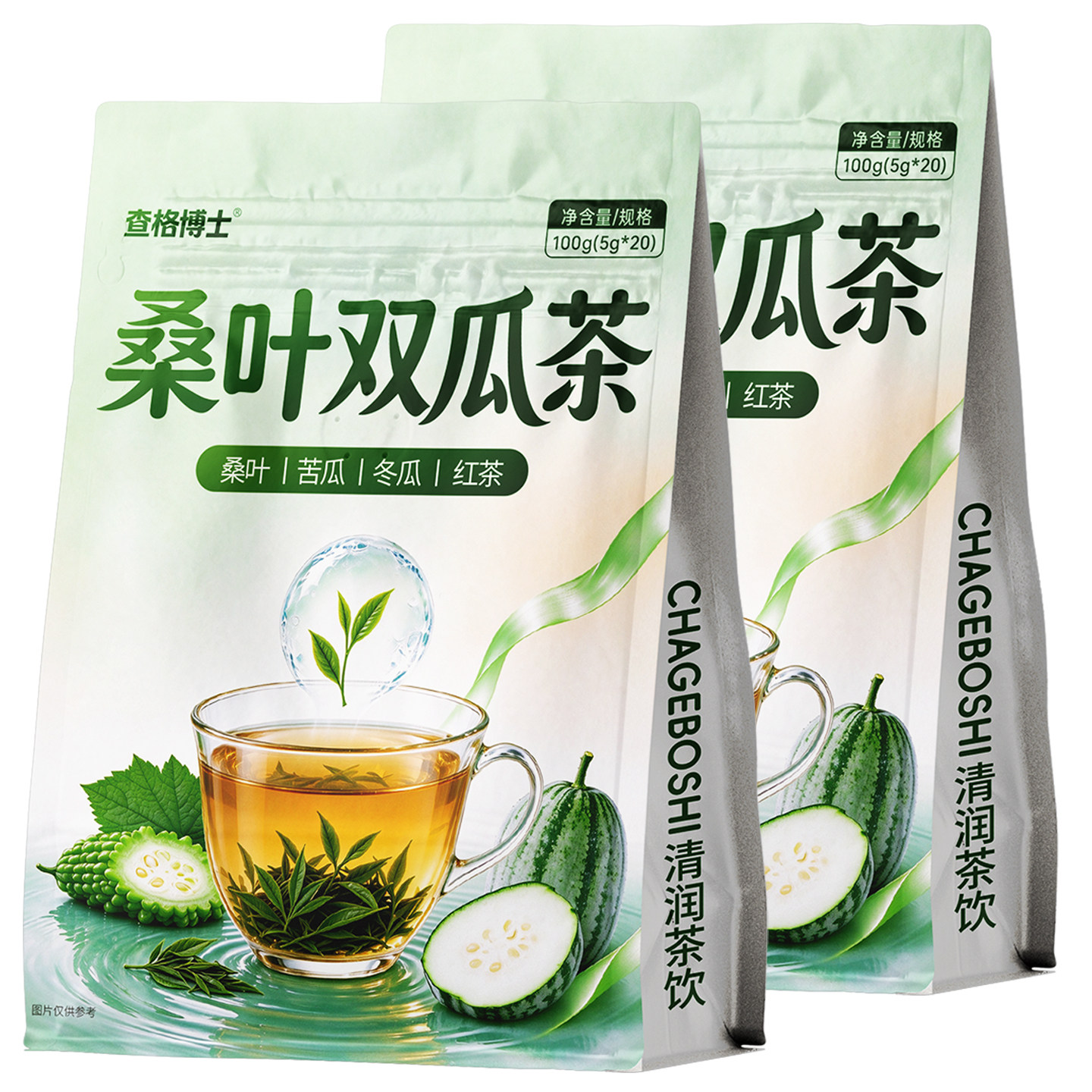 查格博士桑叶双瓜茶冲饮苦瓜冬瓜红茶饭后泡水喝养生茶