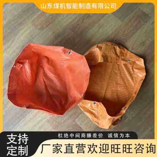 煤矿用高质量60L隔爆水袋 80L涂覆布带挂钩隔爆水袋价格