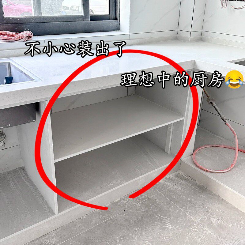这样改造可太爱了!!厨u房碗碟抽拉收纳架抽屉式碗碟置物架