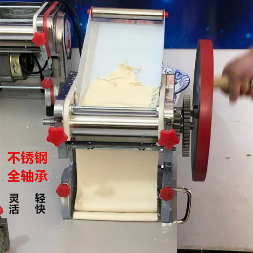 白水不锈钢家用小型手摇擀面条机压面F机多功能饺子皮机轧面制面