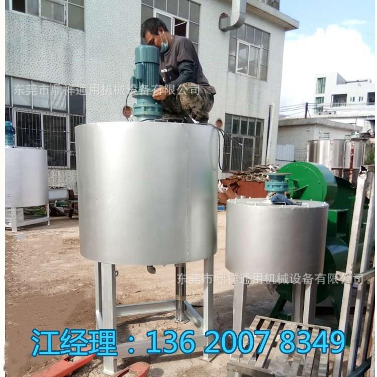质量赢信誉50KG-20干机粉液体搅拌聚脂液体搅拌机多种物料氨混合