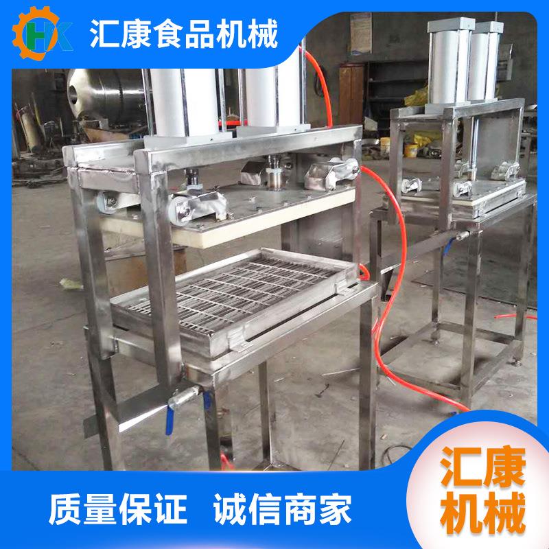 汇康自动软食品切块机 鱼豆腐多种花样切块切片切丁机 规格可定