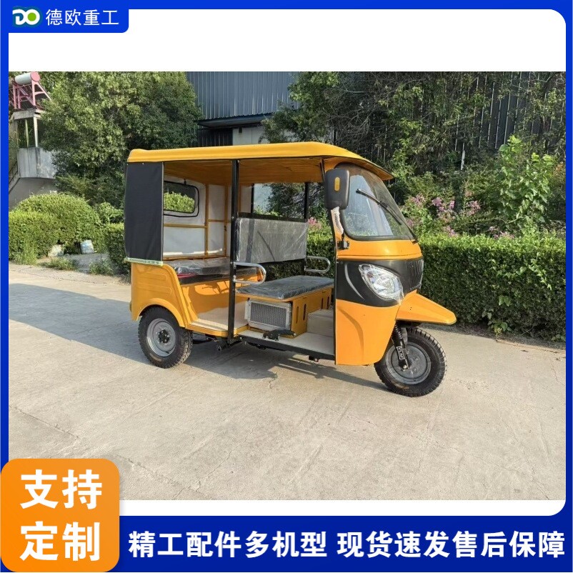 景区游览观光车 载人拉客燃油嘟美食车/早餐车/小吃
