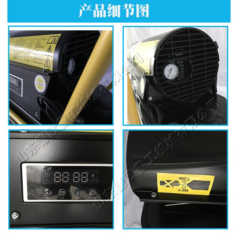 不锈钢新型节能热风炉建筑工地御风机/鼓风机/通风机