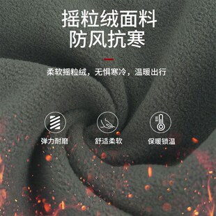 冬季保暖头套男女防风帽子防寒面罩冬天骑行围脖护脸罩电动车护耳