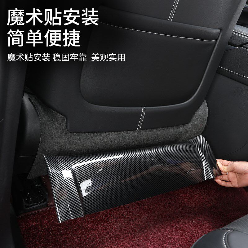 全新25款凯迪拉克XT5座椅靠背防踢垫改装XT5车载内饰用品配件升级