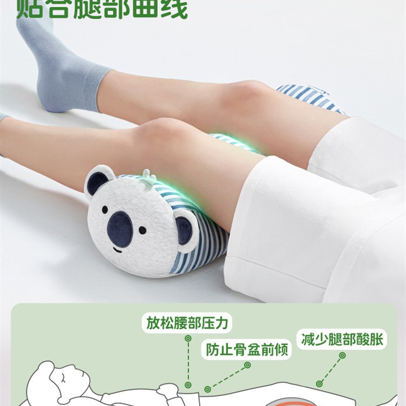 乐瓜垫脚枕头曲垫孕妇抬高腿垫老人仰睡抬腿垫床上睡觉专用神器
