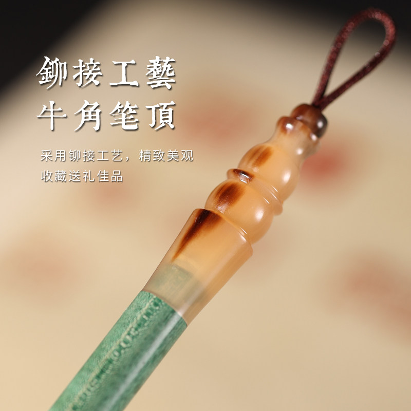 金丝楠木毛笔专业级大楷书法专用软笔狼毫兼毫文房四宝高档送礼对