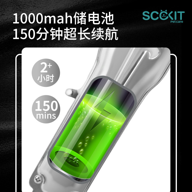 狗狗剃毛器宠物电推剪泰迪猫咪剃狗毛机推子推毛大功率器理发神器
