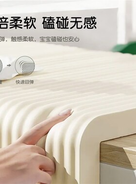 防撞软垫墙面贴榻榻米软包床头床边墙围贴儿童房婴儿窗台隔凉墙贴