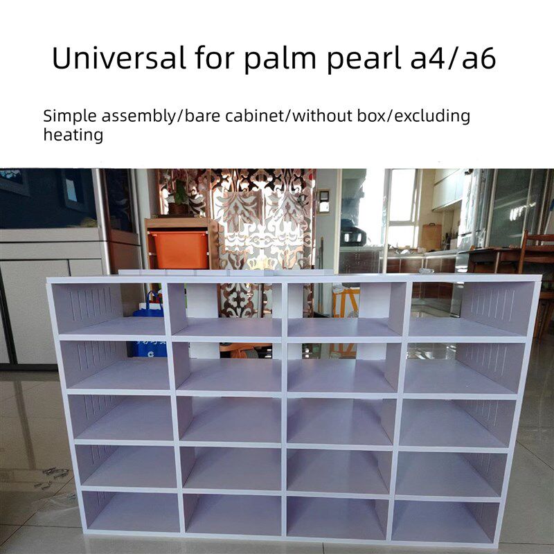 pvc多层爬虫饲养柜守宫蜥蜴角蛙饲养箱蜘蛛组装过冬繁殖保温柜