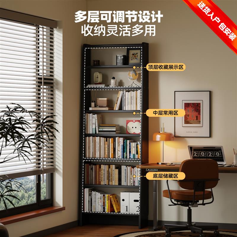 书柜一体整墙轻奢客厅书架组合柜子置物架落地靠墙收纳展示文件柜