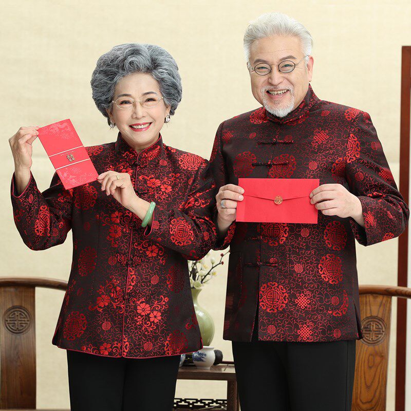 喜庆中老年唐装老人冬装外套秋季爷爷套装过寿棉衣老年人衣服奶