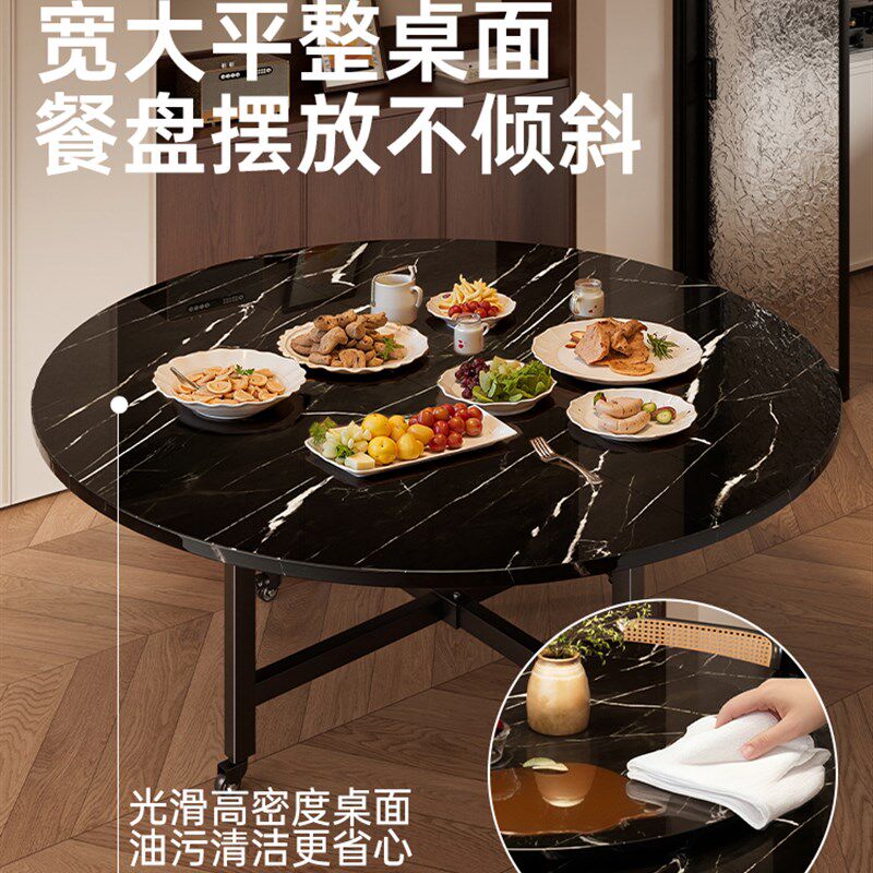 折叠餐桌新型家用大圆桌12人15人大饭桌大理石纹2025新款吃饭桌子