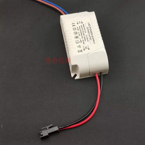 led天花灯筒灯射灯吸顶灯驱动整流器变压器3w5w7w12w18w24w36w