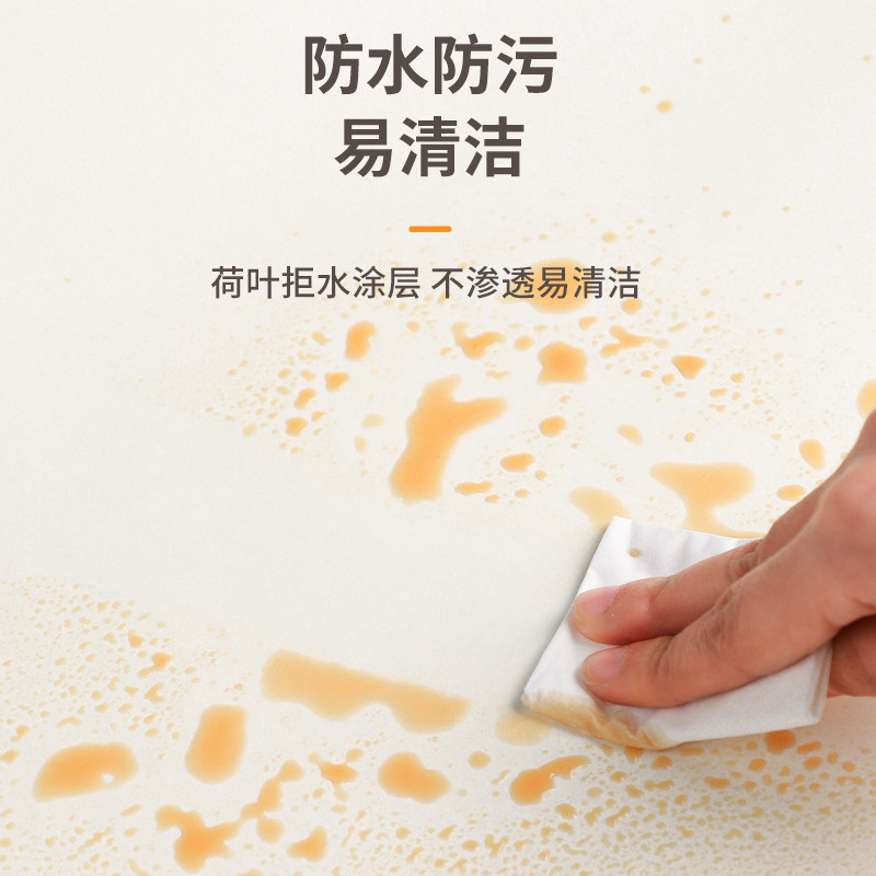加厚肤感壁纸自粘防水防潮卧室温馨房间墙面装饰高级感家用墙贴纸