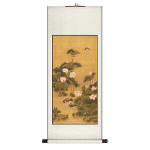 沈铨荷塘鸳鸯图中式玄关卷轴挂画竖版客厅过道装饰画餐厅书房壁画