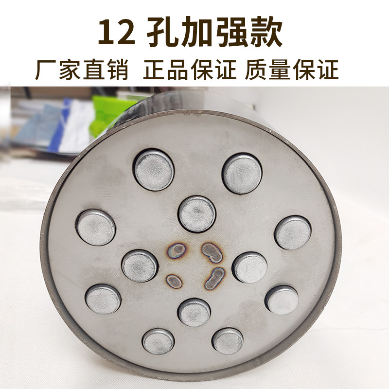 蜂窝煤模具牛粪压块器不锈钢牛粪煤饼手动托块机压粪器手工煤球机
