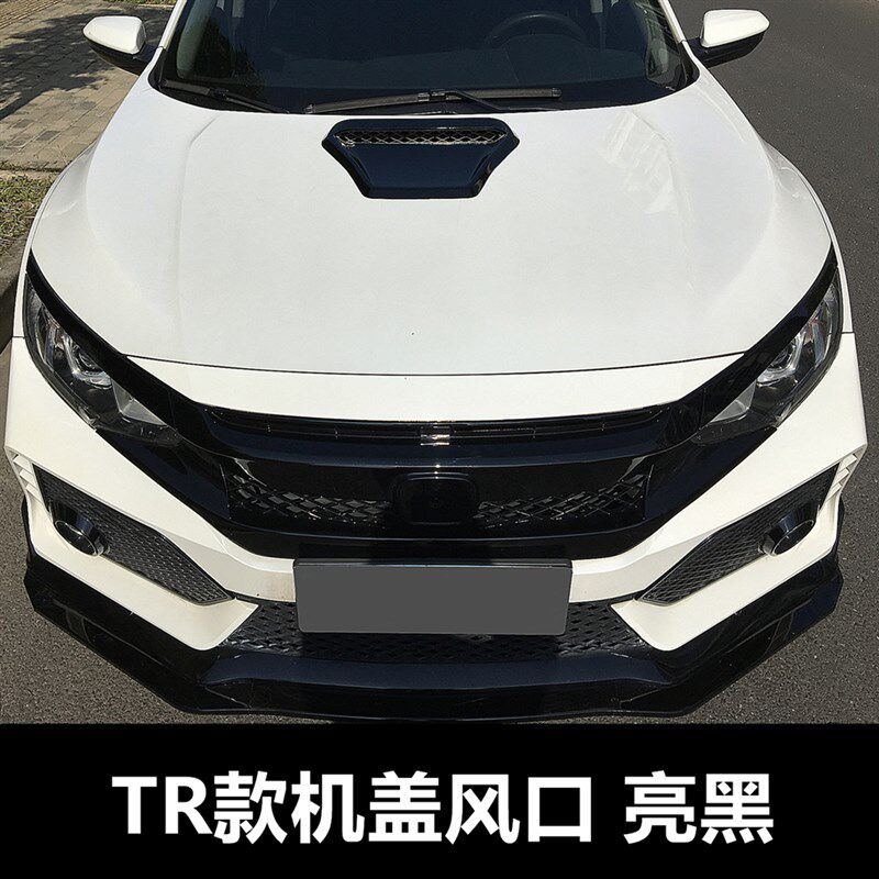 适用于十代思域机盖改装出风口TR款风口装饰贴引擎盖进风口侧风口