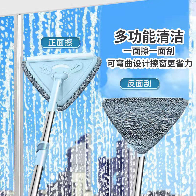 2024新款刮玻璃神器可伸缩刮擦一体三角平板拖把懒人清洁高层窗外