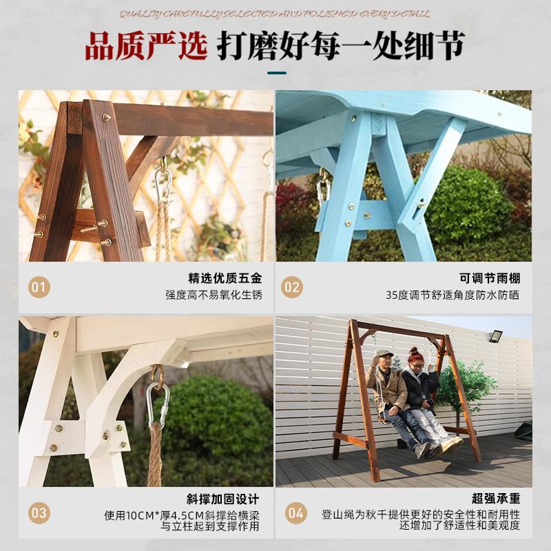 阳台小户型荡秋千成人椅子家用网红摇椅吊椅家庭版室内简易秋千架