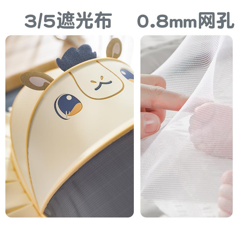 婴儿蚊帐罩可折叠防蚊全罩式蒙古包儿童小床无底通用加密宝宝蚊帐