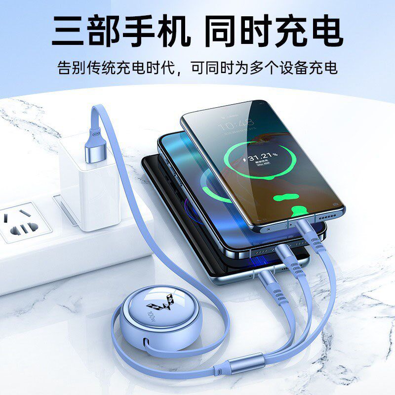 五菱缤果专用手机充电数据线车载充电器多功能三合一伸缩改装用品