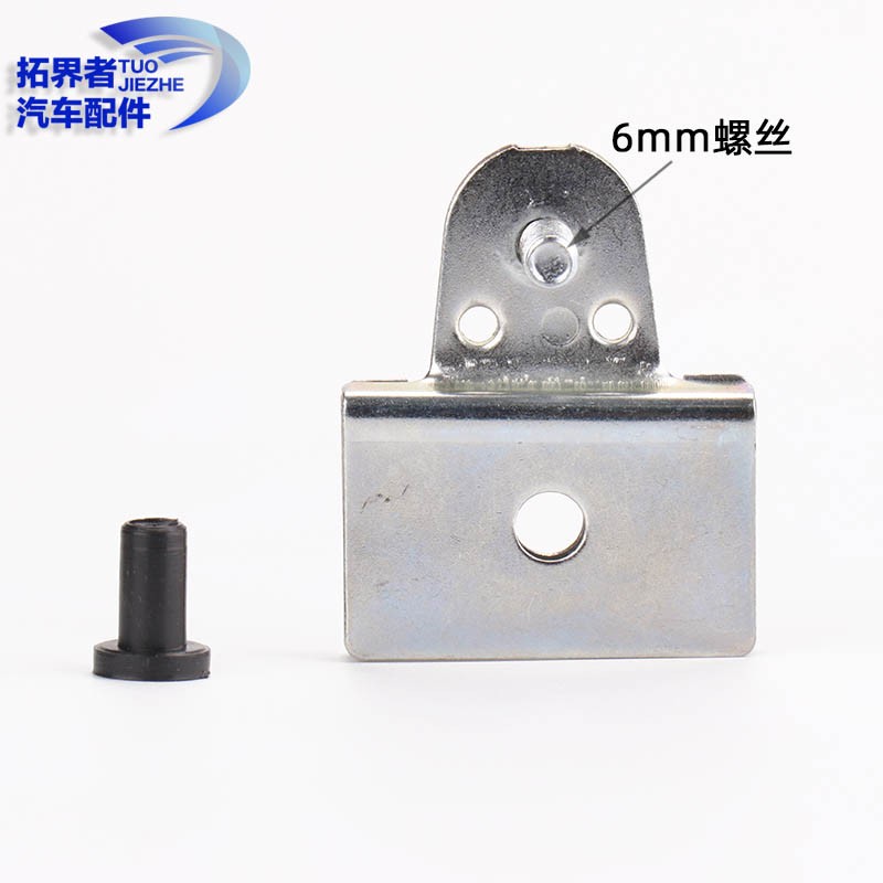 汽车货车车门玻璃固定夹车窗托架支架升降器铁卡扣塑料卡子