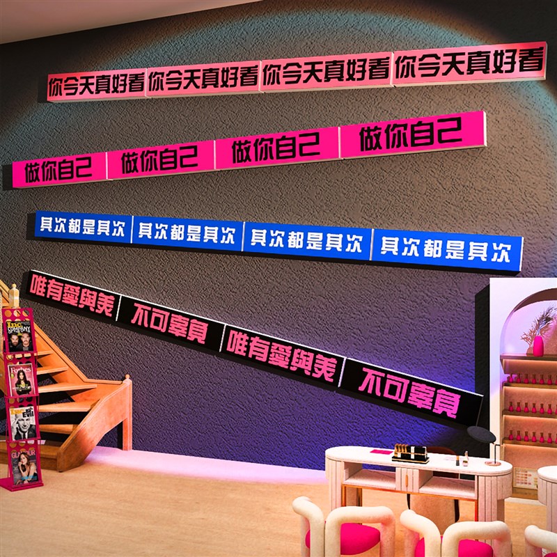 网红拍照区美容院氛围布置房间墙面服装饰品高级感摆件工作室软装