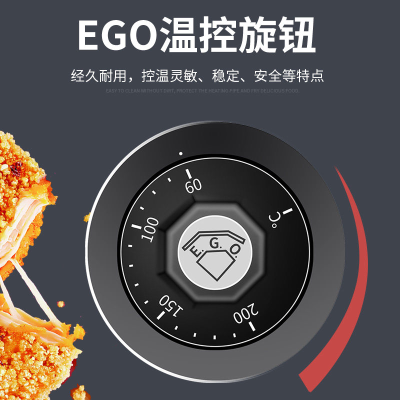 汉堡炸鸡店炸炉商用电炸锅炸薯条机器炸串设备大型油炸小吃摆摊架