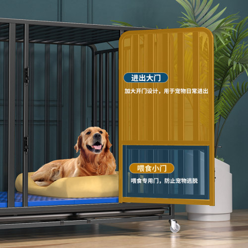 狗笼子大型犬中型犬狗笼带厕所家用室内分离金毛拉布拉多狗狗笼子