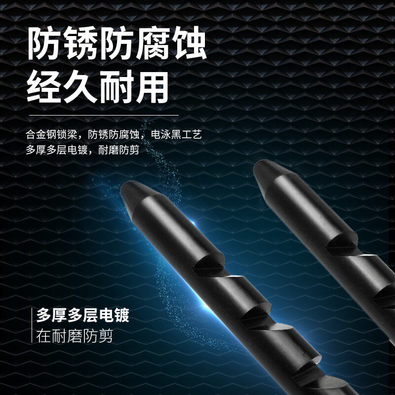 U型密码锁玻璃门店铺门锁家用防盗双开机械免安装加长U型密码锁