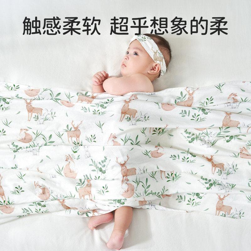 欧孕婴儿包被新生儿竹棉纱布包单宝宝盖毯抱被包巾夏凉被夏季薄款