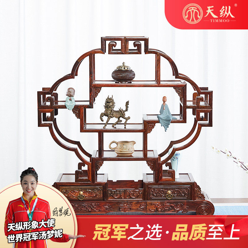天纵大红酸枝博古架茶柜置物架茶具茶壶茶叶实木中式展示架多宝阁