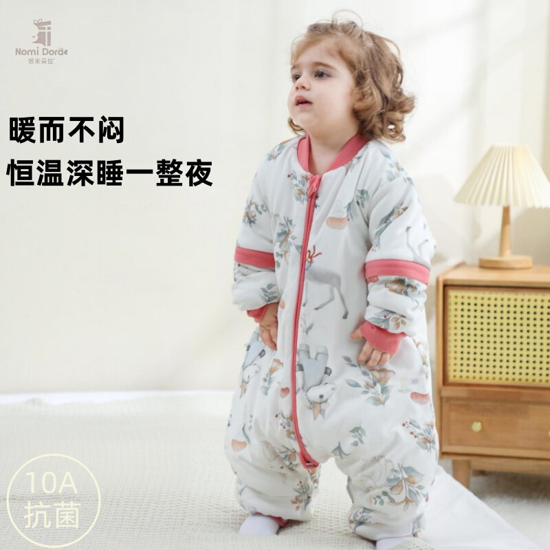 诺米朵拉秋冬加厚防踢婴儿睡袋