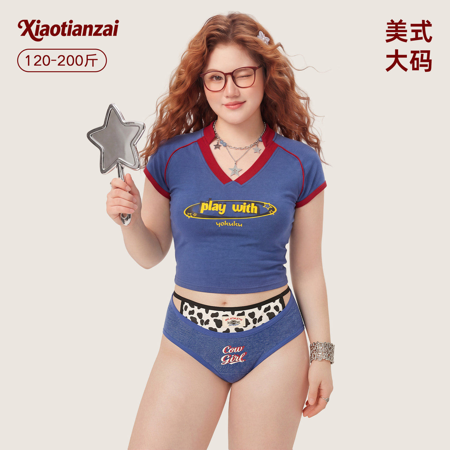 小甜崽大码复古美式风胖mm内裤女生抑菌2026新款胖美眉三角裤宽松