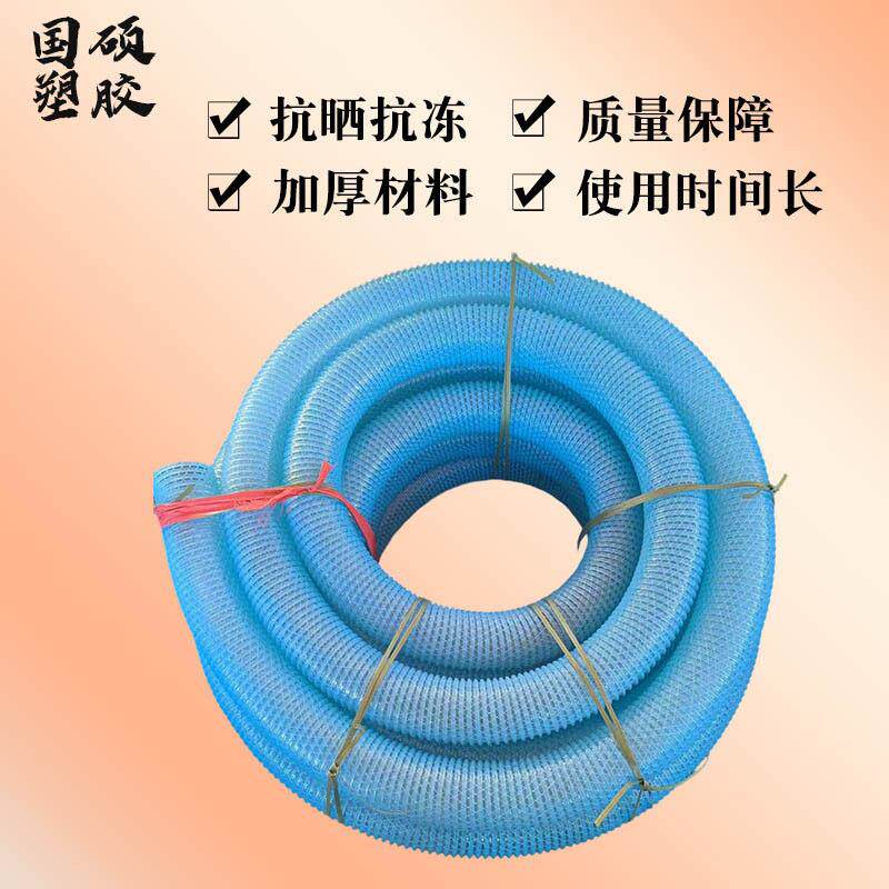 加线防冻吸污管吸粪车管子四季柔软内壁光滑塑筋管