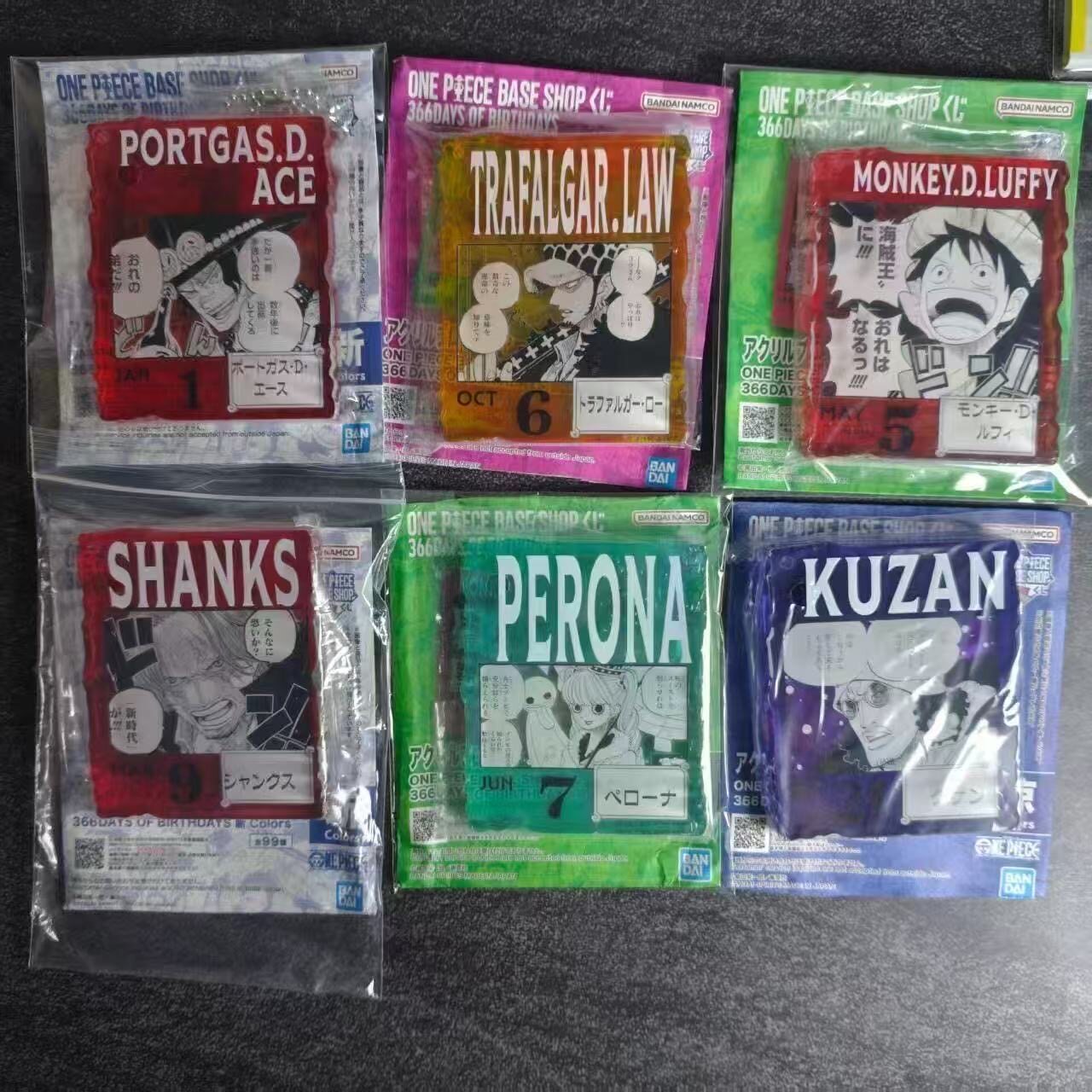 日谷 海贼王路飞索隆396卡鲁生日亚克力砖砖香克斯娜美徽章原袋图片