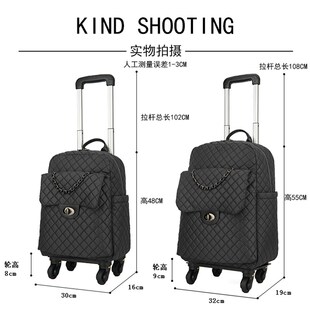 新品18寸登机防水英伦手提万向轮拉杆包J旅行箱包短途行李袋拉杆