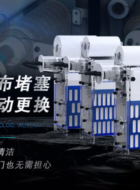 BM鱼缸自动过滤器过滤设备过滤棉专用底滤干湿分离水族箱水质净化