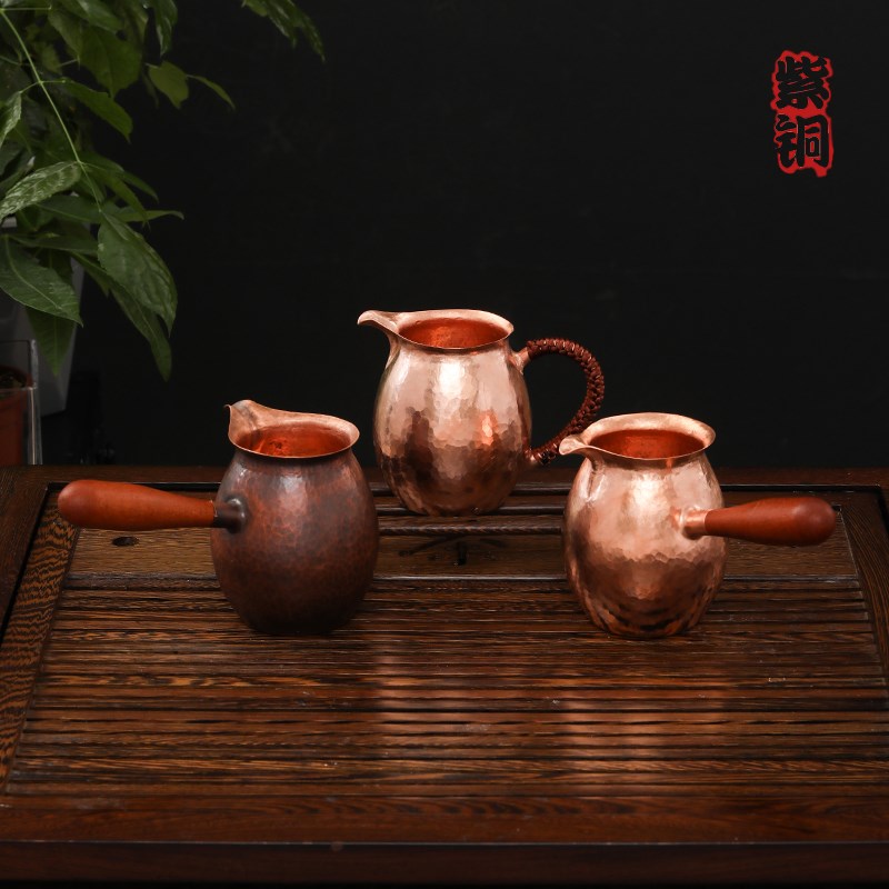 紫铜公道杯大号分茶器加厚手工茶海茶杯纯铜套装侧把铜公杯