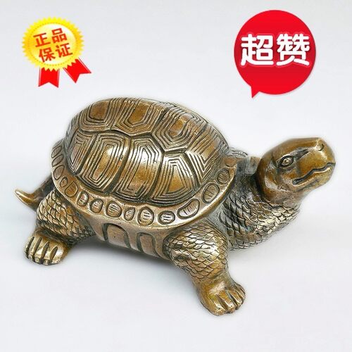 乌龟摆件纯铜镇宅大小号长寿铜龟招财客厅卧室阳台金龟家居装饰品
