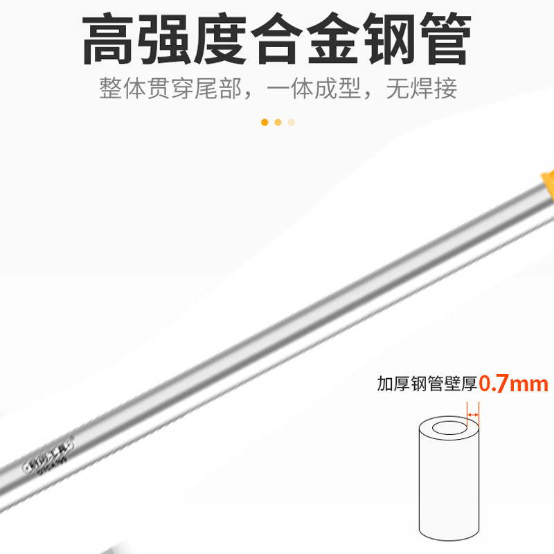 前田美缝铲刀清洁刀铲墙皮云石美缝刀铲地板去污除胶清洁铲刀工具