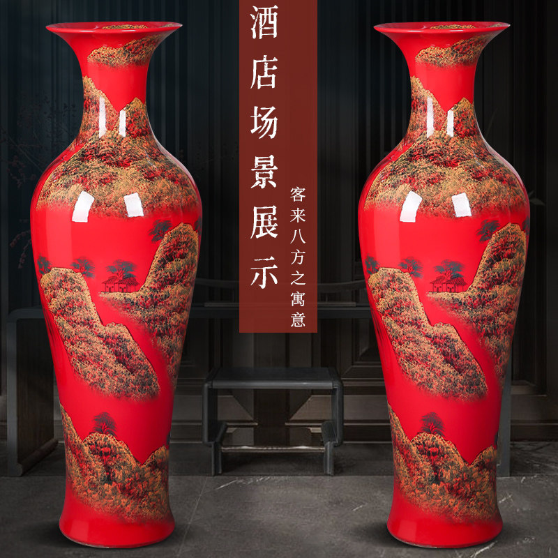景德镇陶瓷器中国红手绘葫芦落地大花瓶客厅装饰酒店公司开业摆件