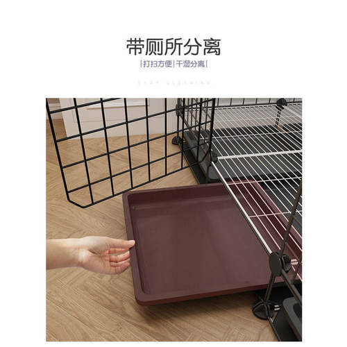 狗笼子小型犬别墅带厕所分离小狗狗博美泰迪狗窝宠物围栏栅栏室内