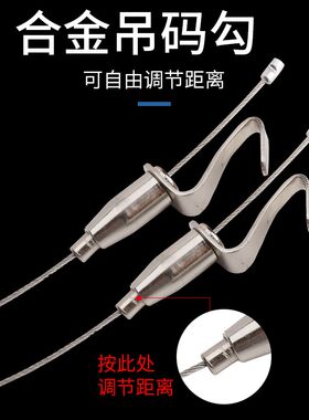鱼缸拉筋养殖箱周转箱钢丝钢索乌龟观赏鱼过滤箱防变形钢丝绳定位
