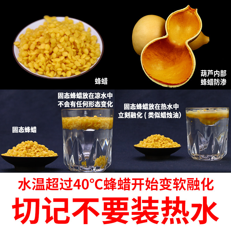 葫芦酒壶挂件手把件真天然酒瓶开口摆件客厅水壶镶口精品水杯淄博